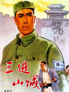 黄色一级影院
